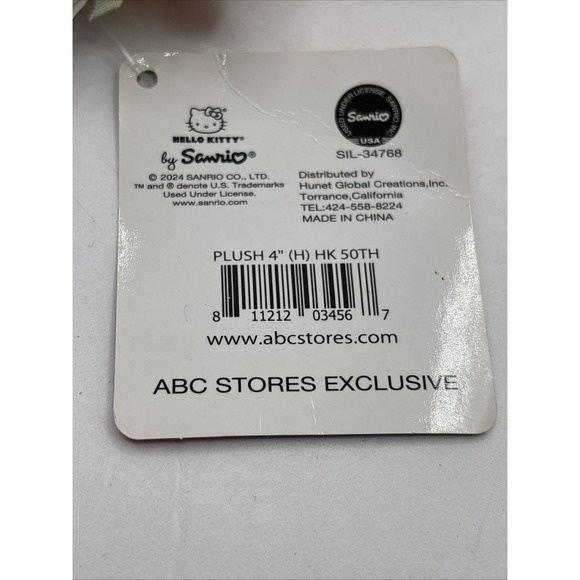 NEW - Saipan Special Edition Hello Kitty Plush 4" Key Chain-50th Anniversary - Picture 9 of 9